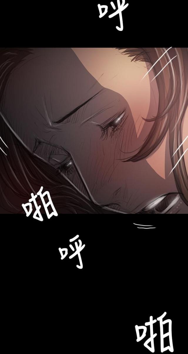 第67话10