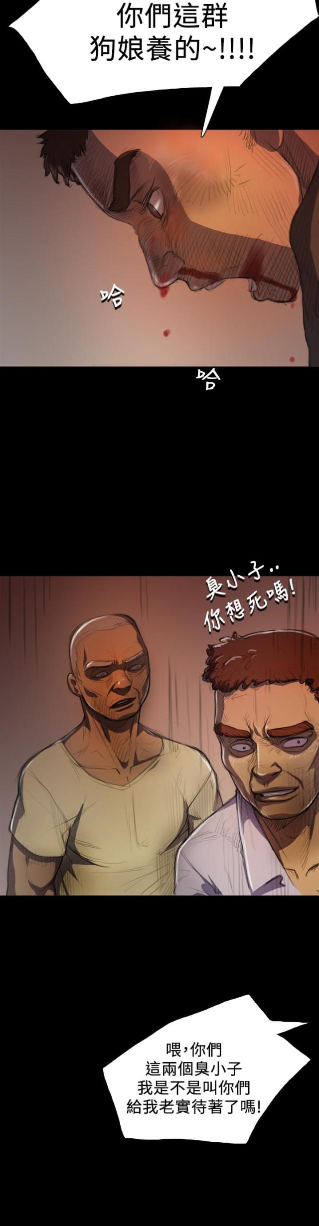 第13话19