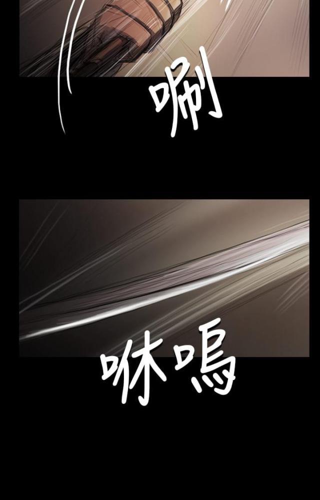 第54话3