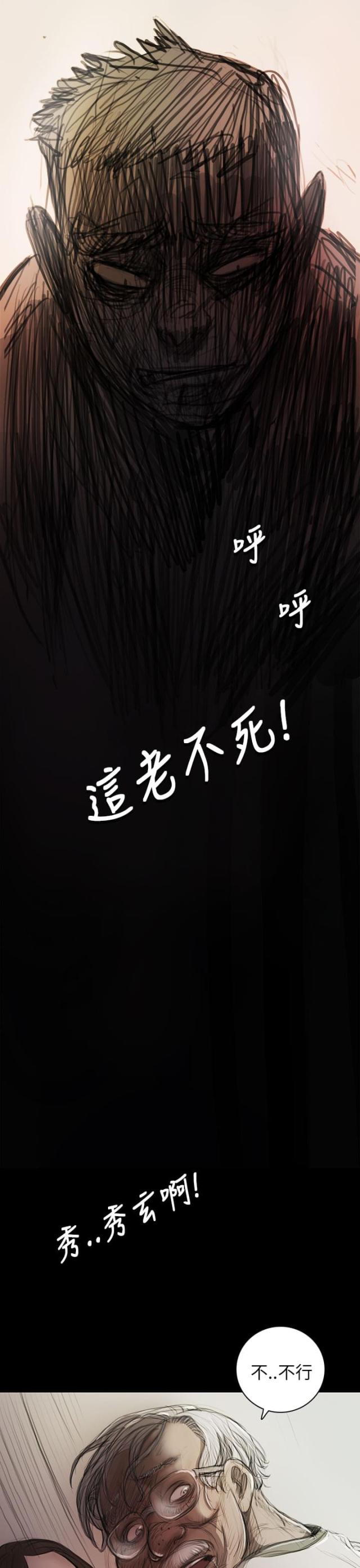第16话0