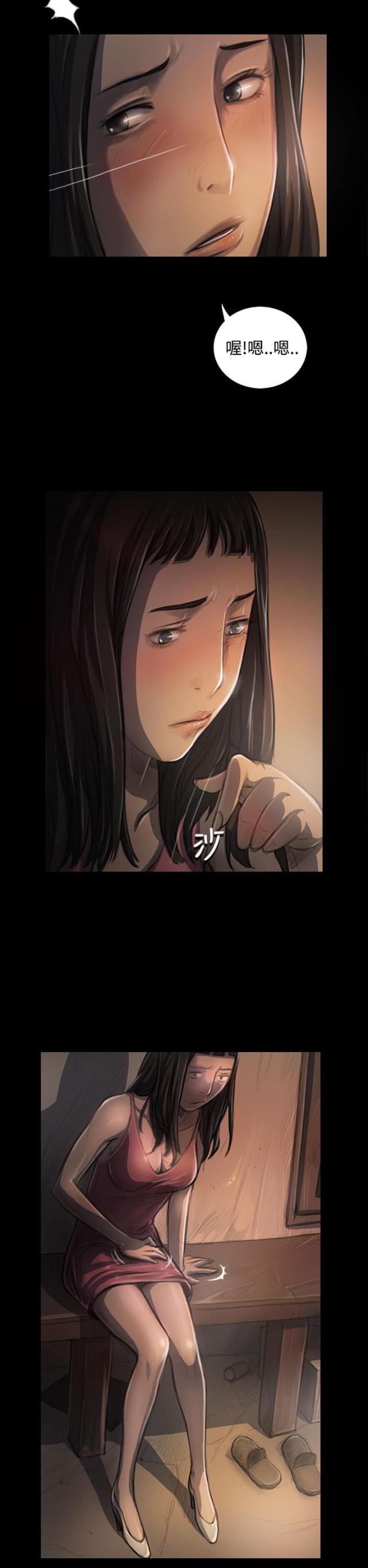 第50话1