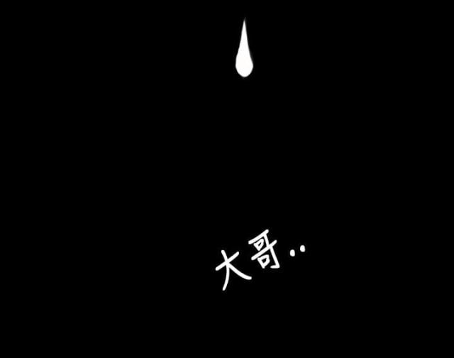 第108话18