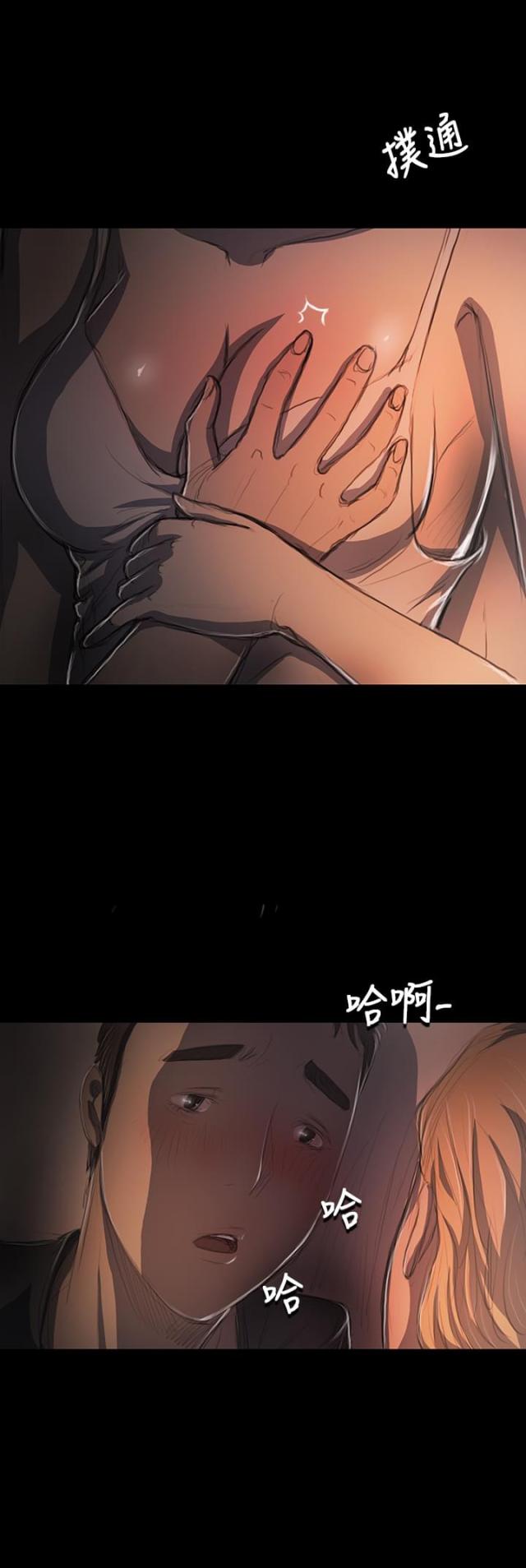 第31话13