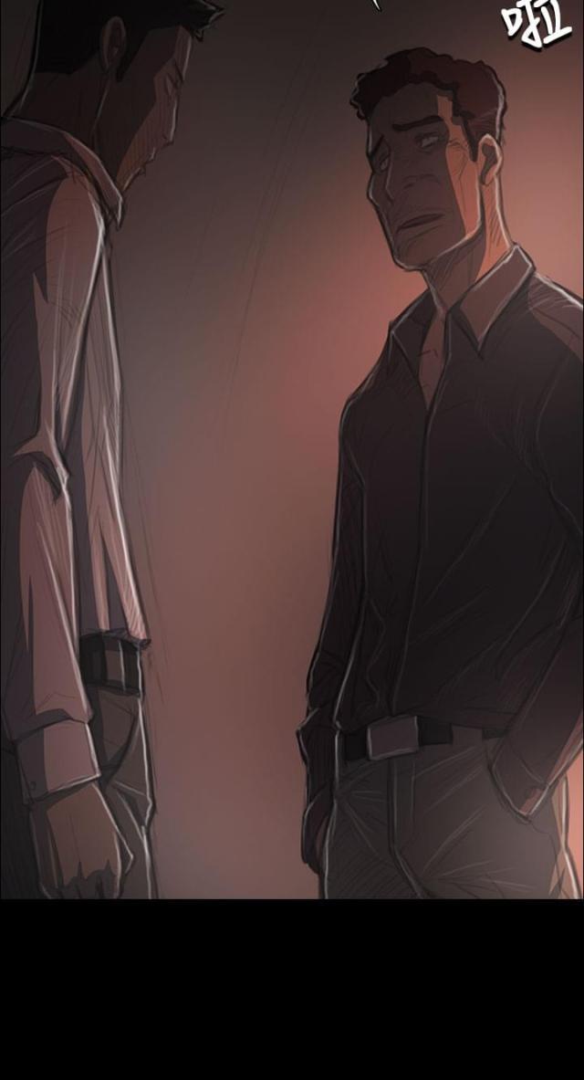 第68话17