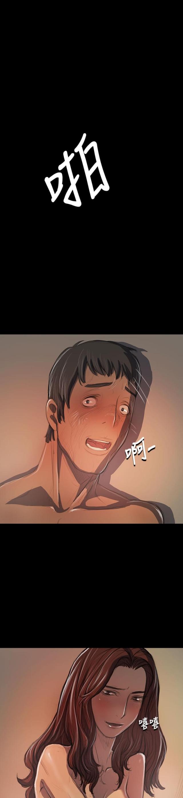第40话0