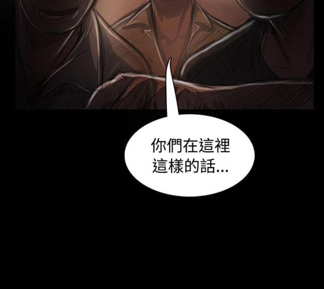 第46话13