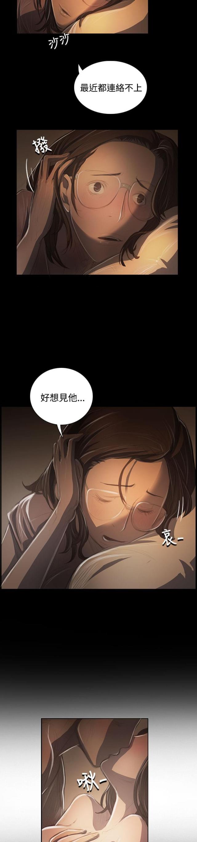第78话1