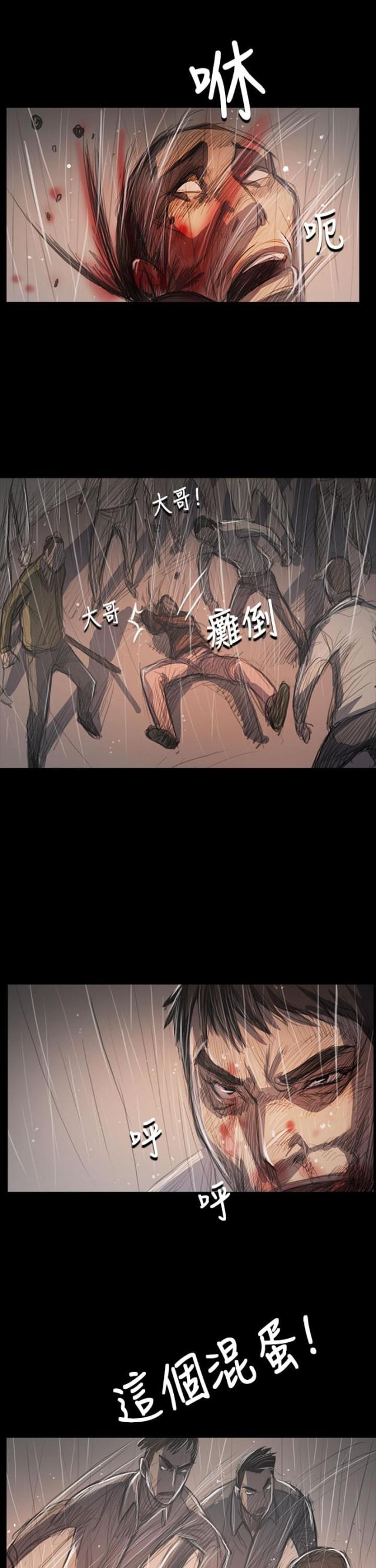 第102话12