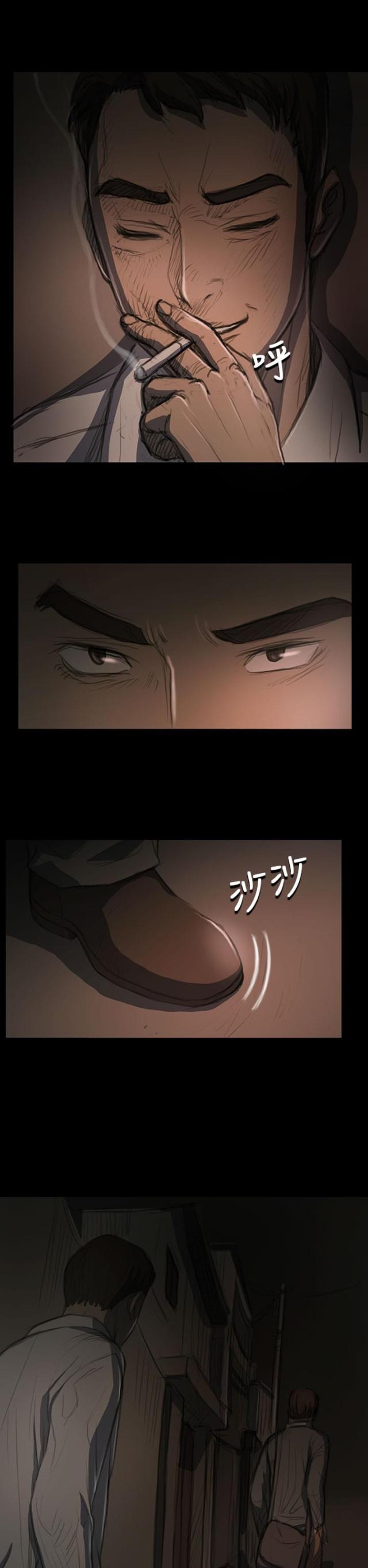 第34话19