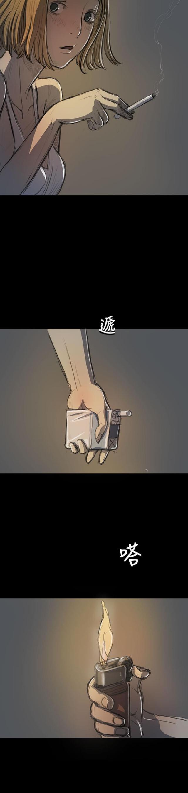 第28话12