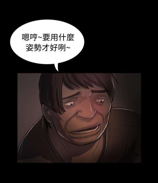 第44话10