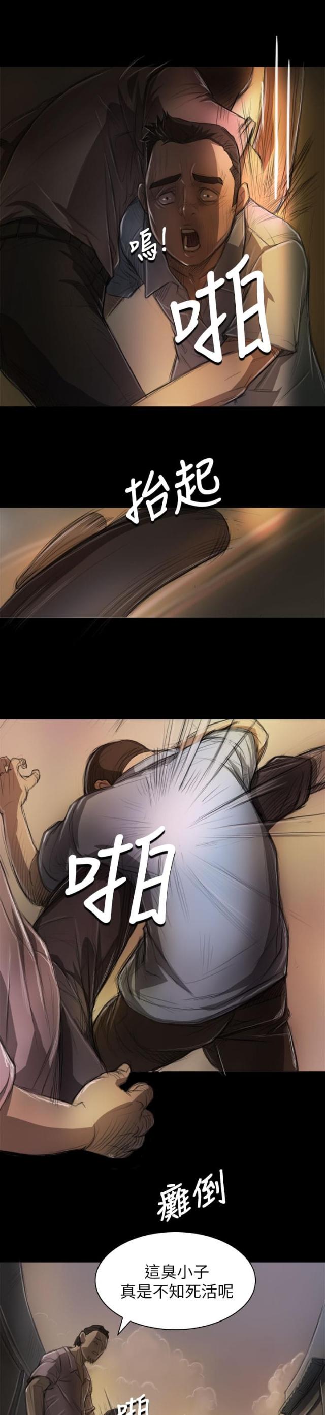 第12话5