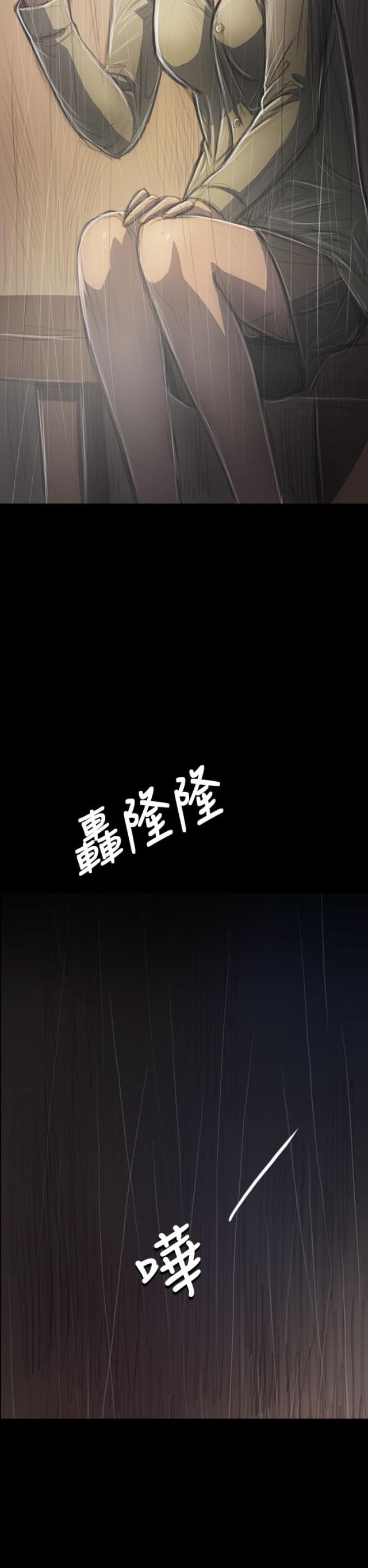 第70话1