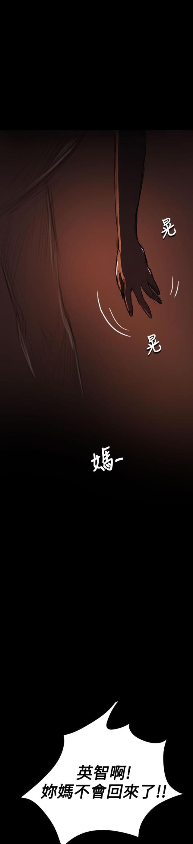 第46话0