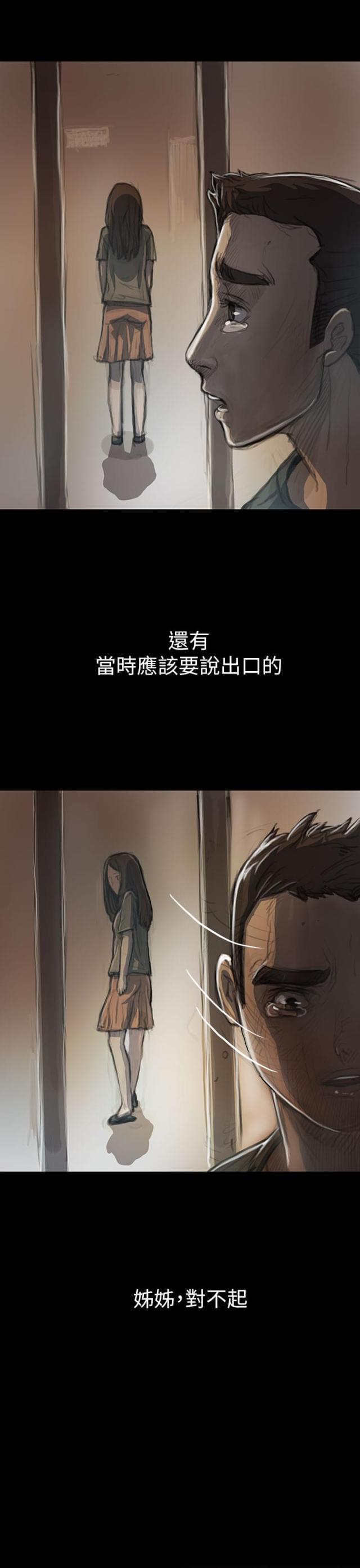 第20话15
