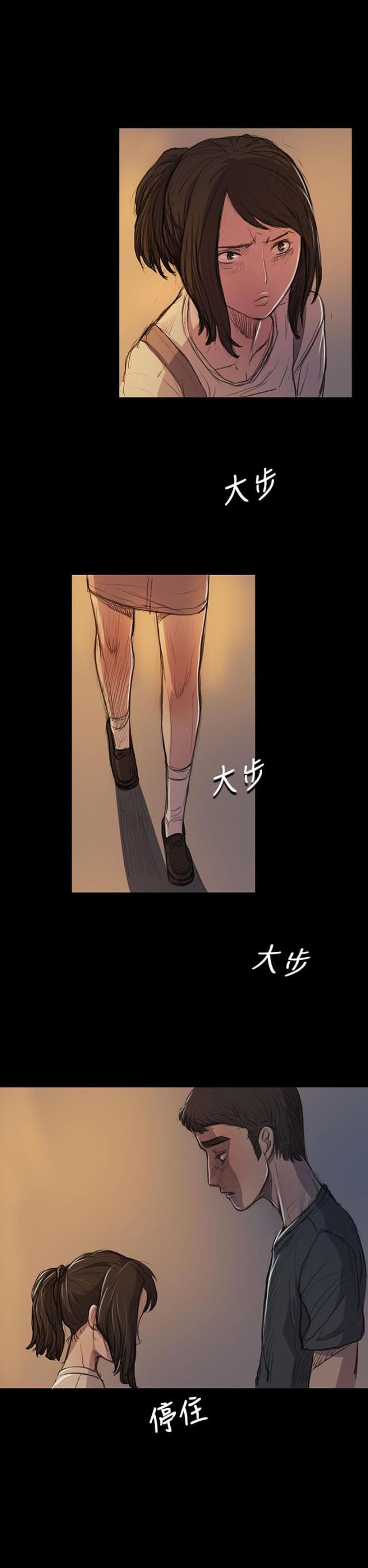 第28话1
