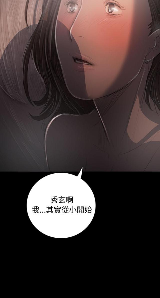第67话1