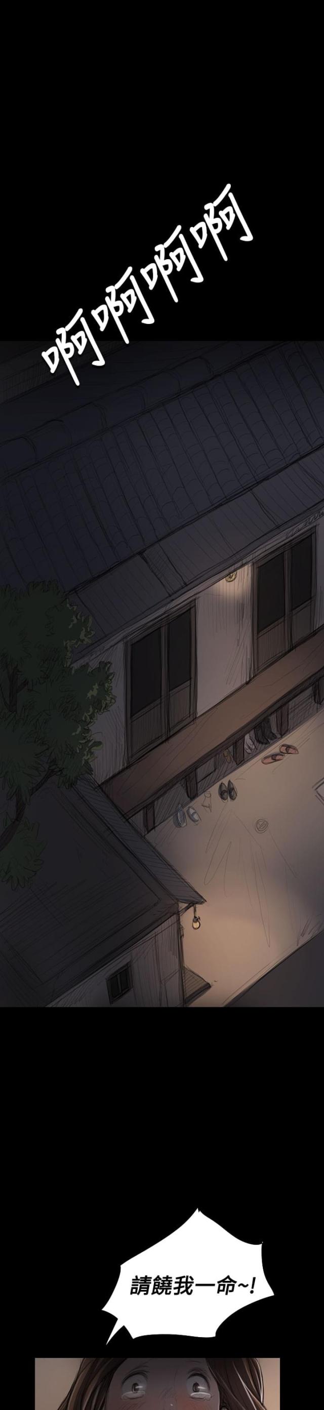 第48话0