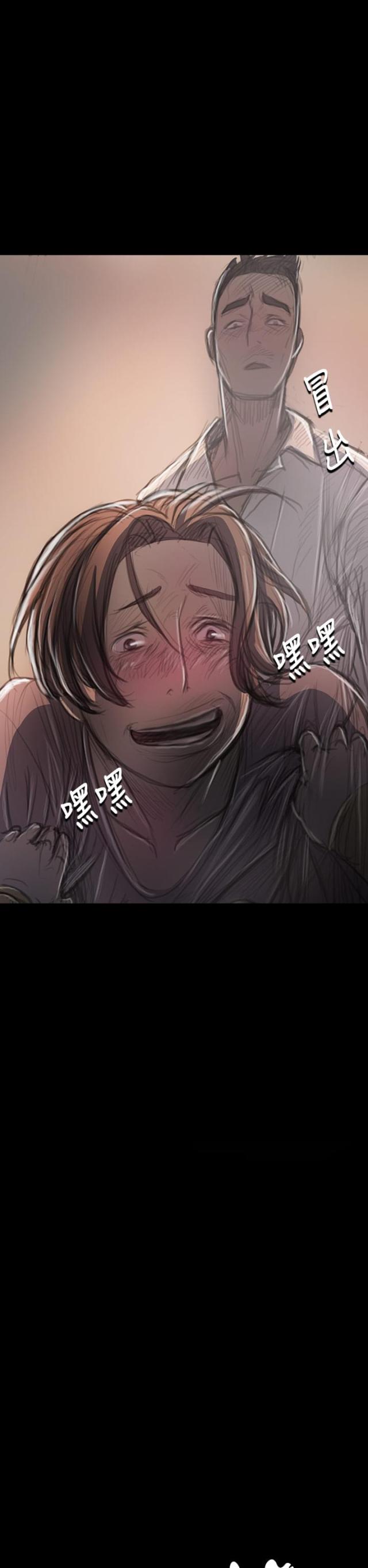 第53话7