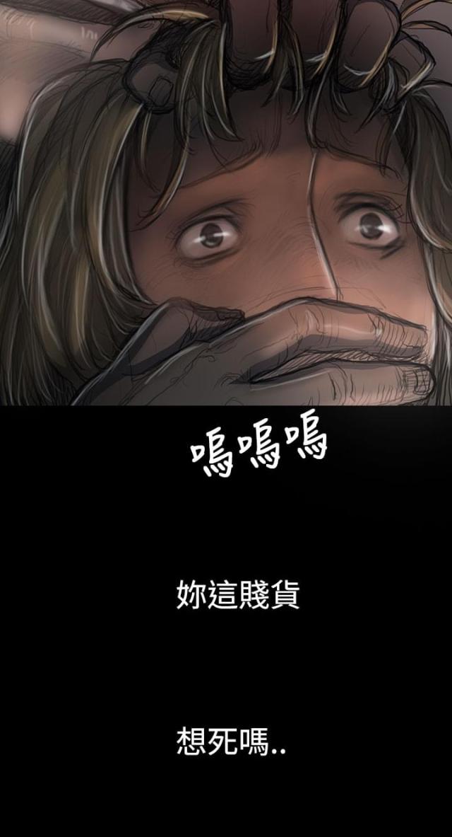 第43话22