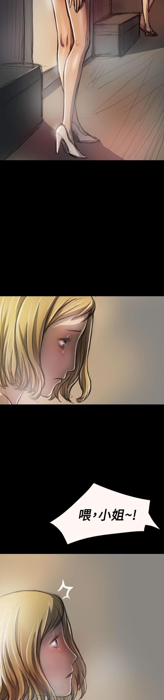 第43话1