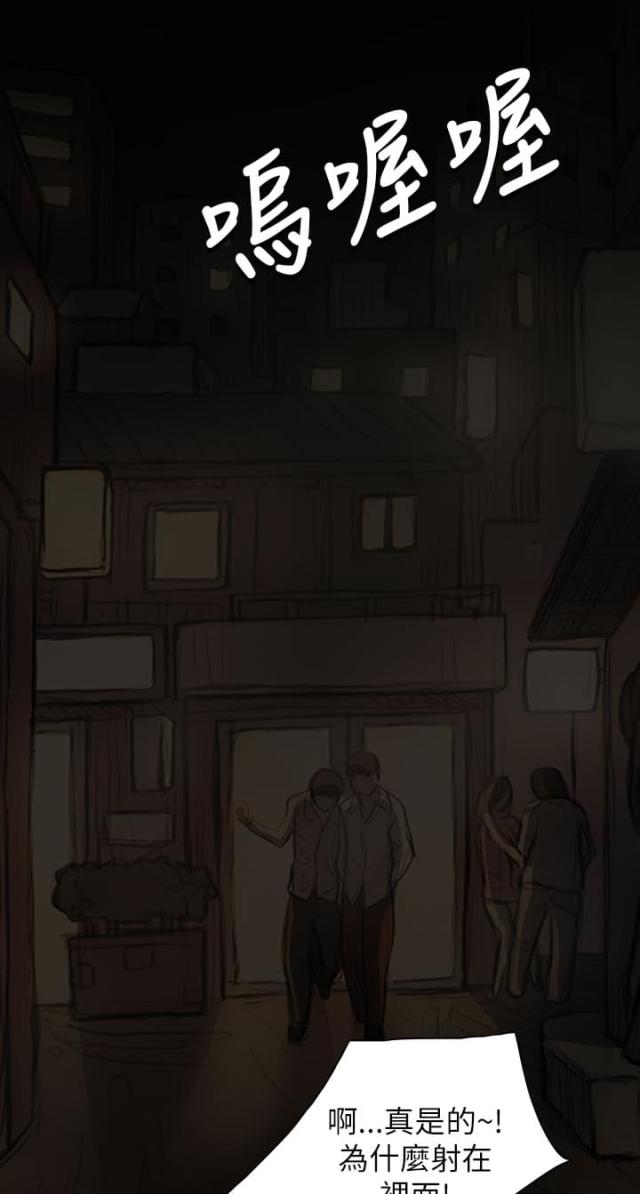 第35话14