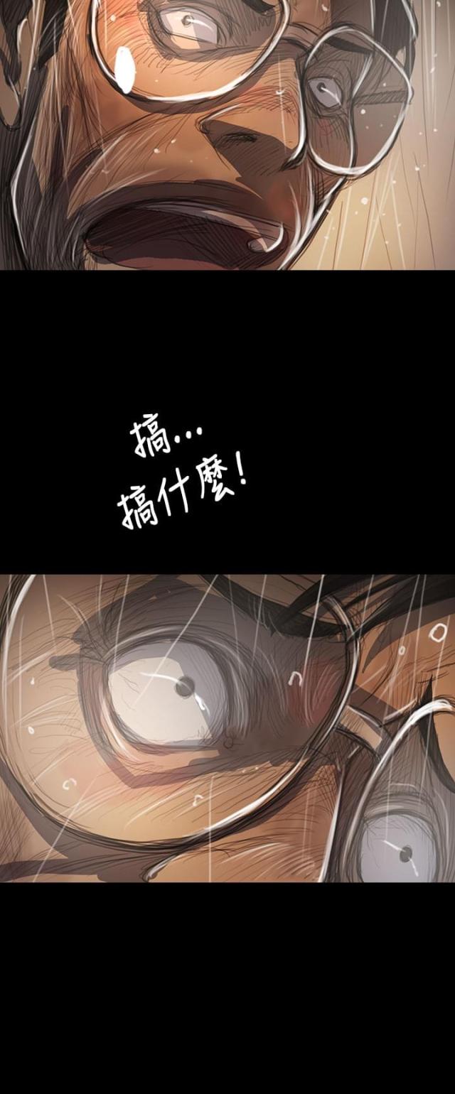 第100话4
