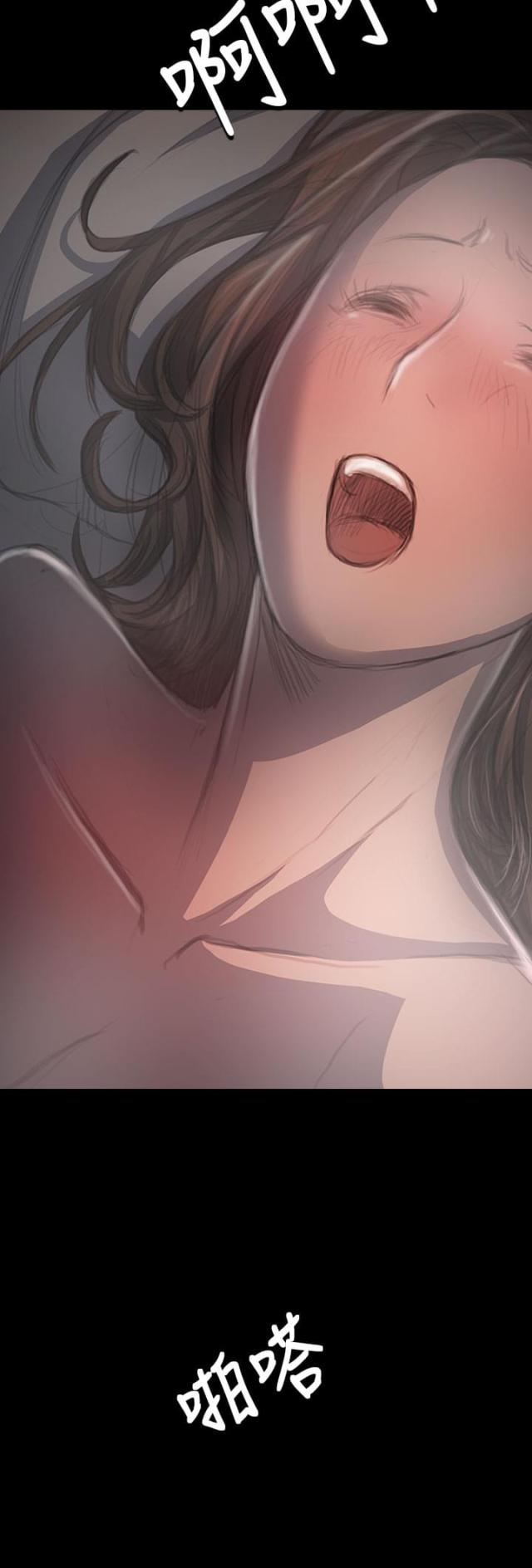 第67话6