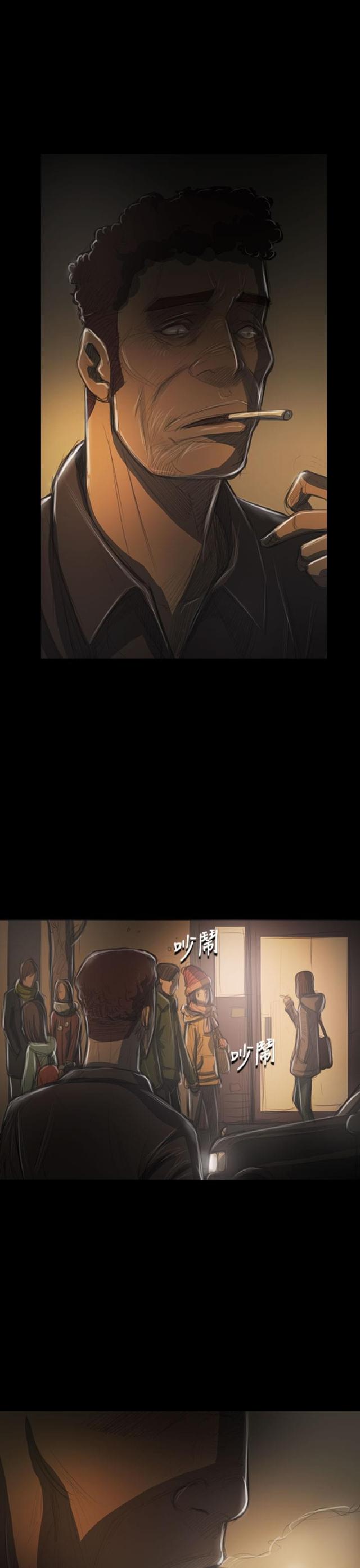 第81话1