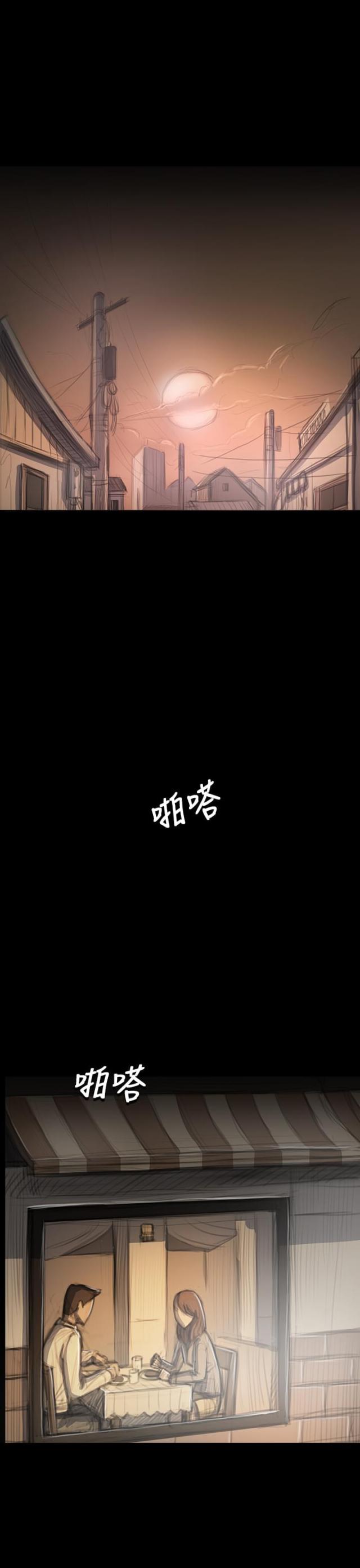 第63话3