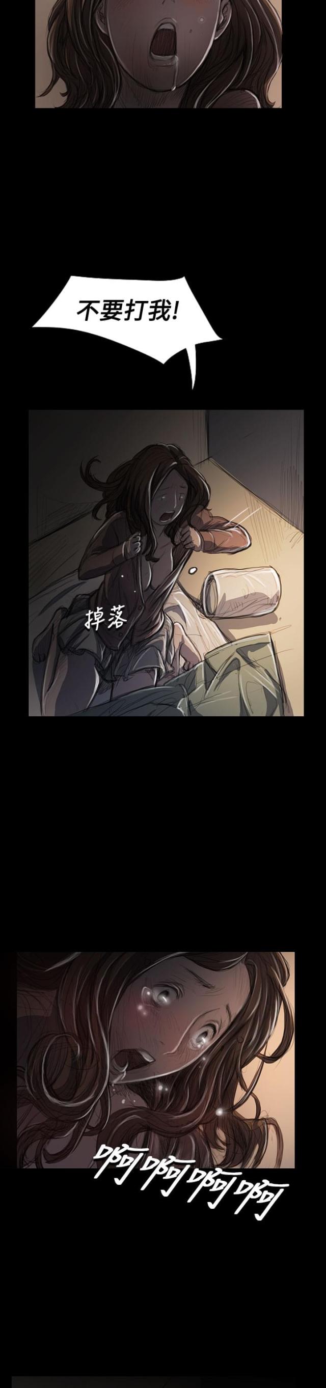 第48话1