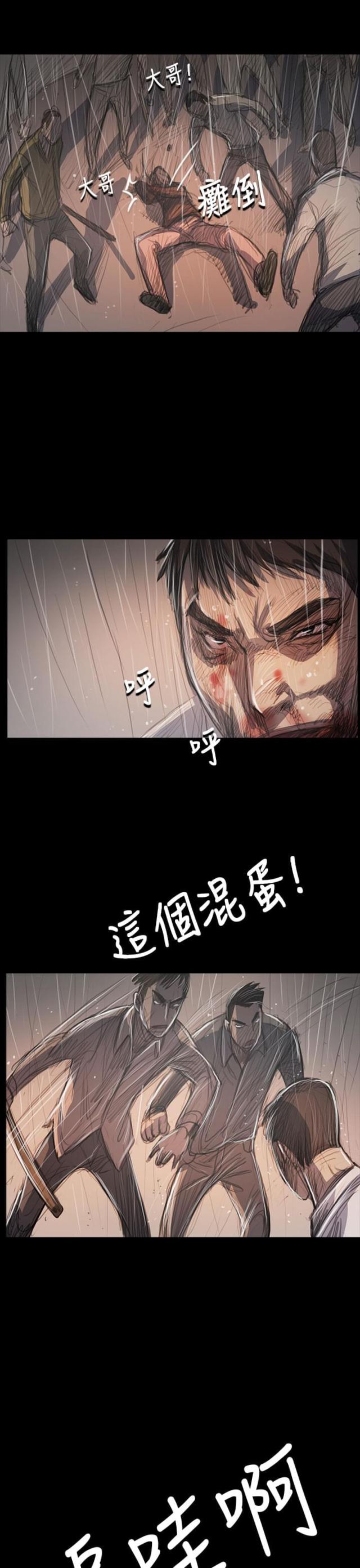 第103话0