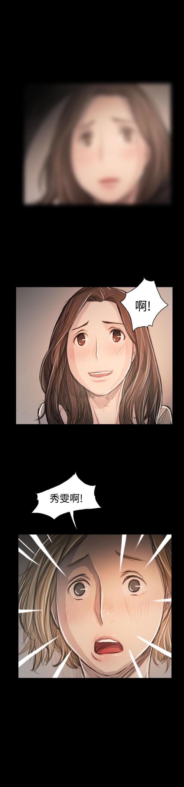 第103话3