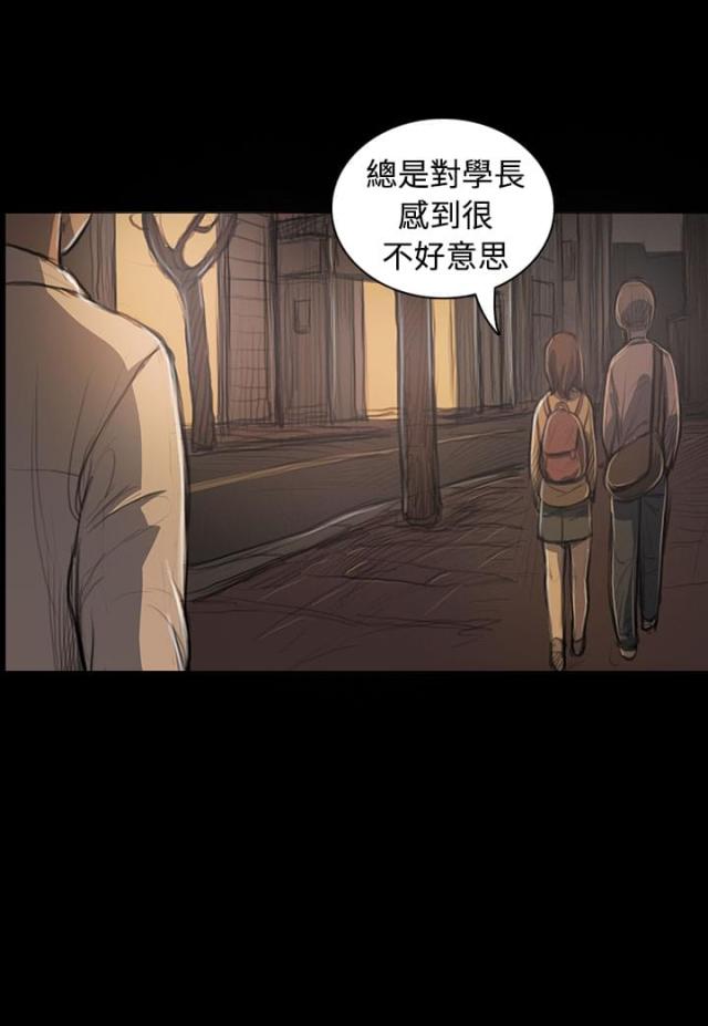 第50话14