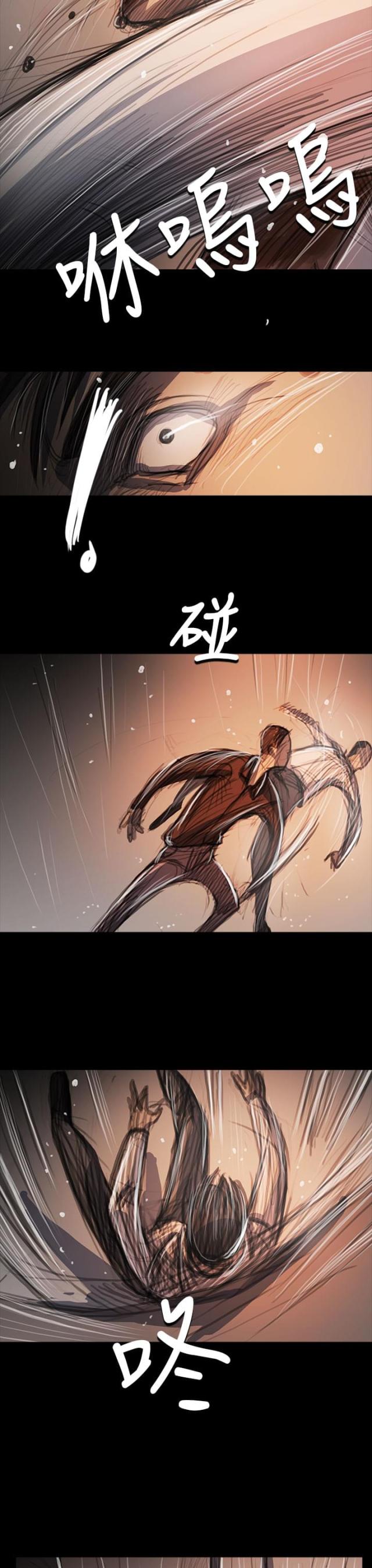 第102话5