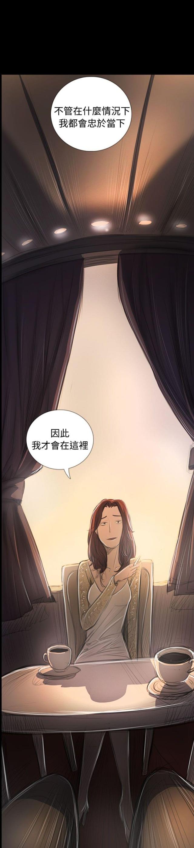 第107话2