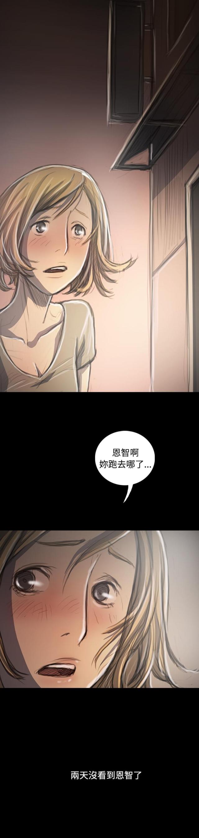 第65话0