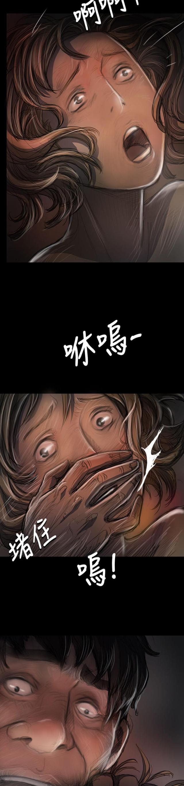 第43话21