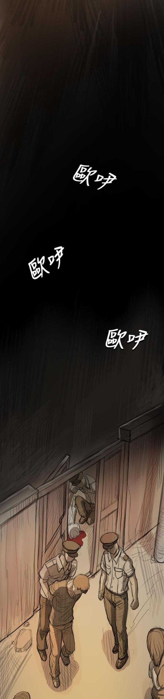第18话11