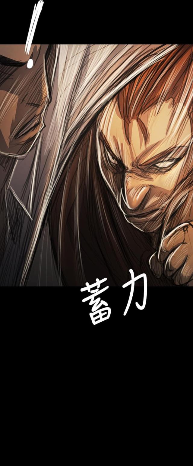第99话5