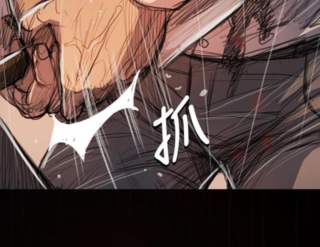 第104话7