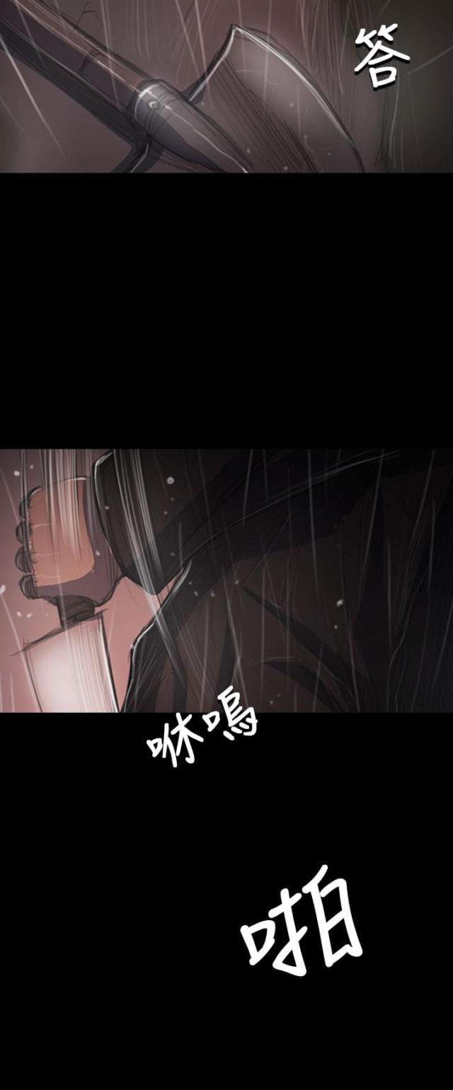 第78话5
