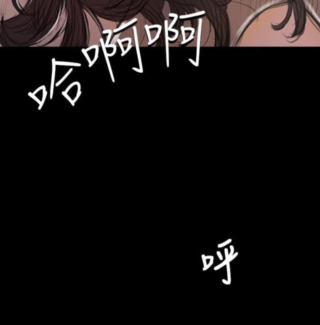 第67话9
