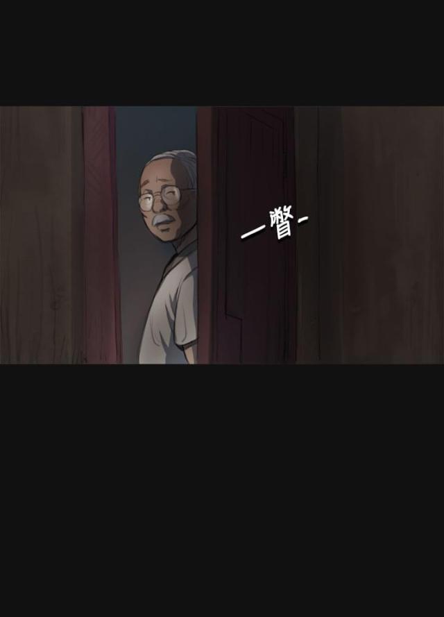 第7话13
