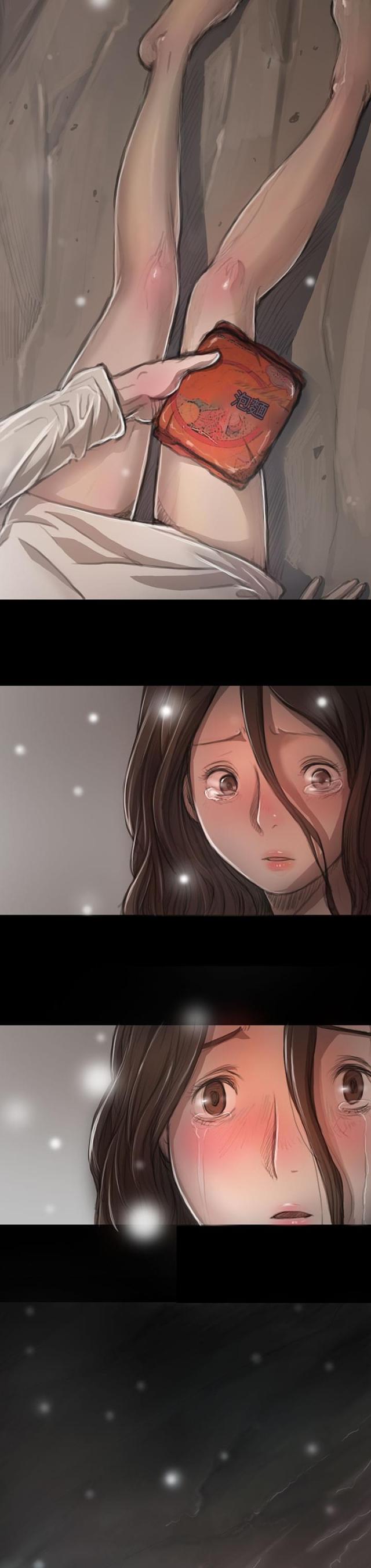 第21话11