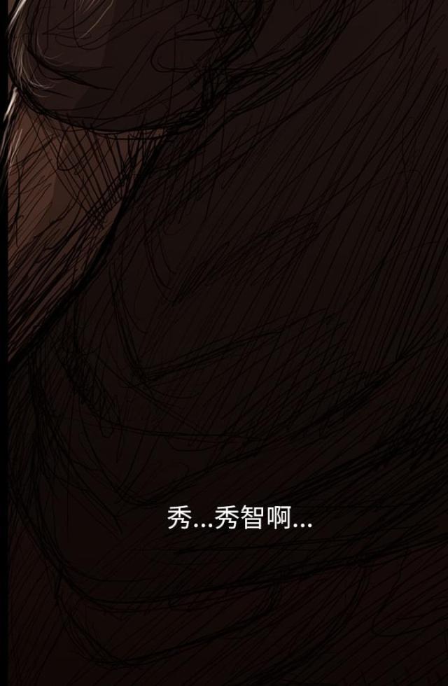 第27话17