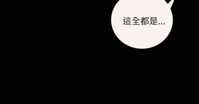 第7话4