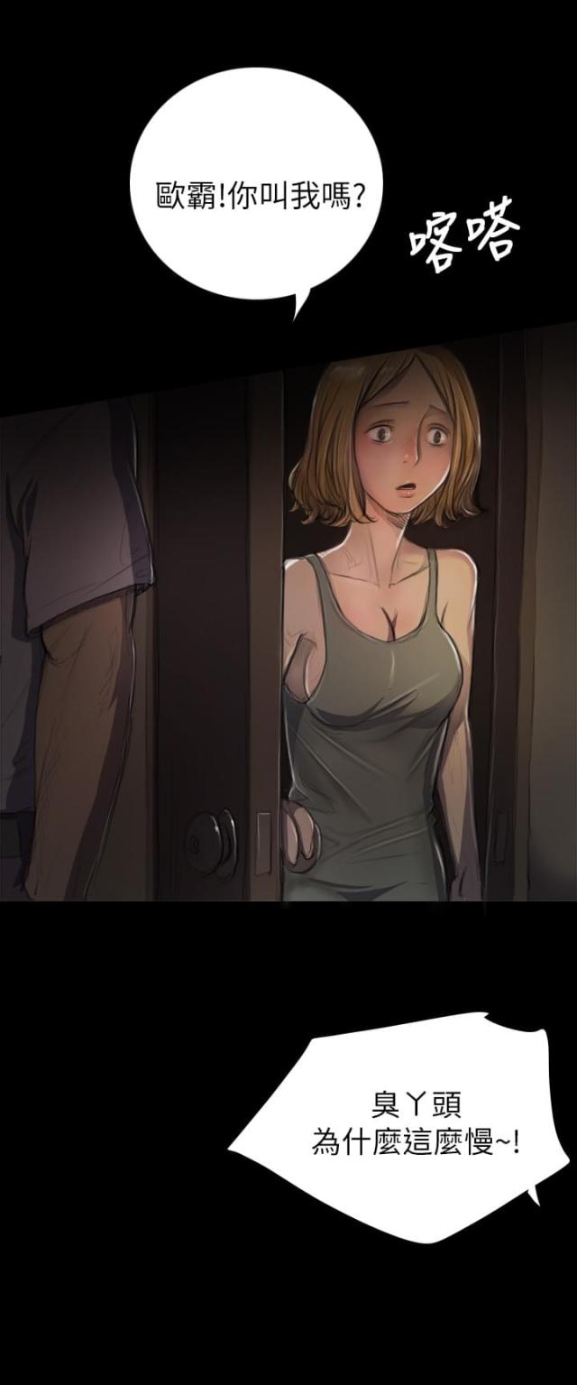 第13话15