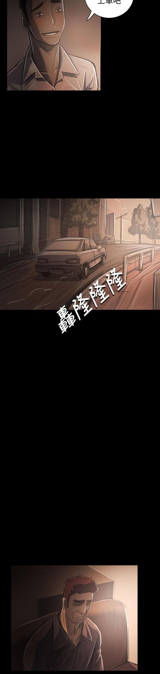 第61话21
