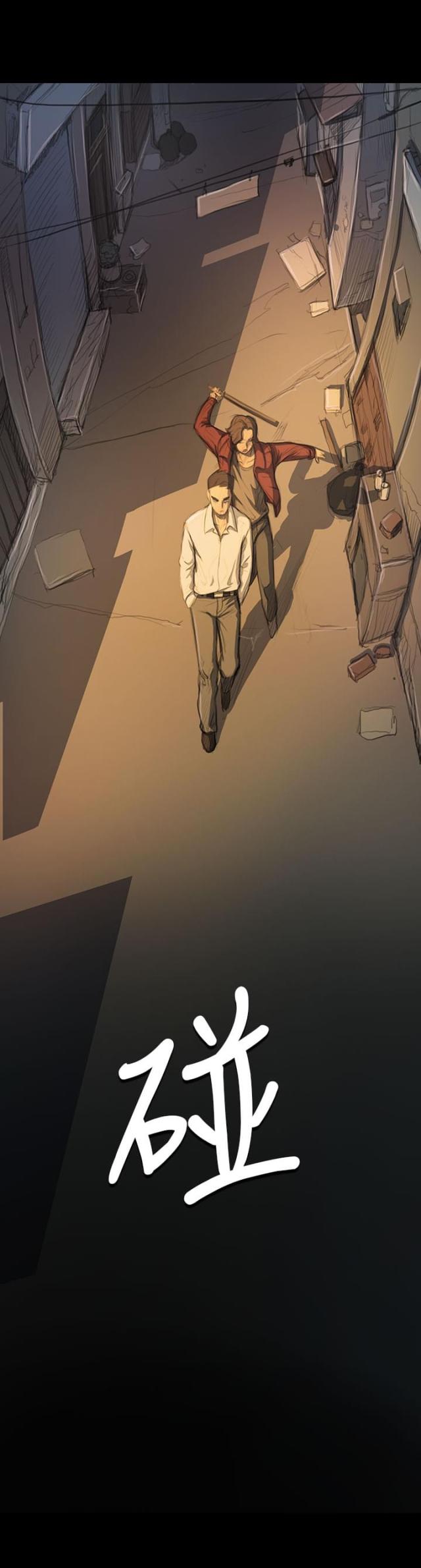 第39话0